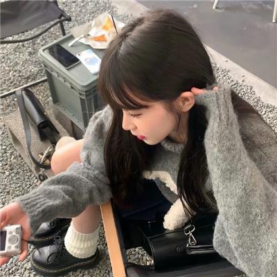 爱的未知